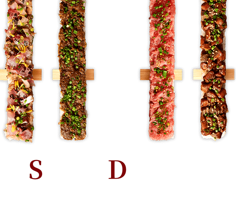 Sushi Dragon
